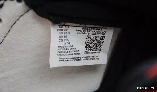 Jordan 1 555088-062 Air 555088-062 Bloodline 0613